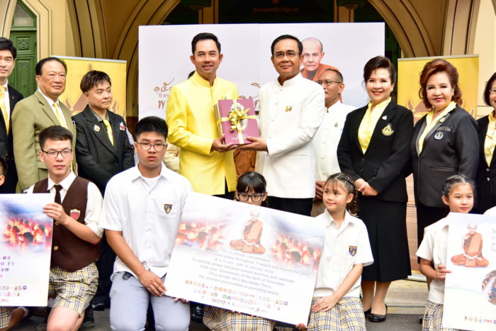 ประยุทธ์141633-700x467.jpg