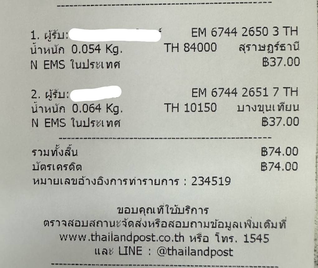 1715528108446.jpg