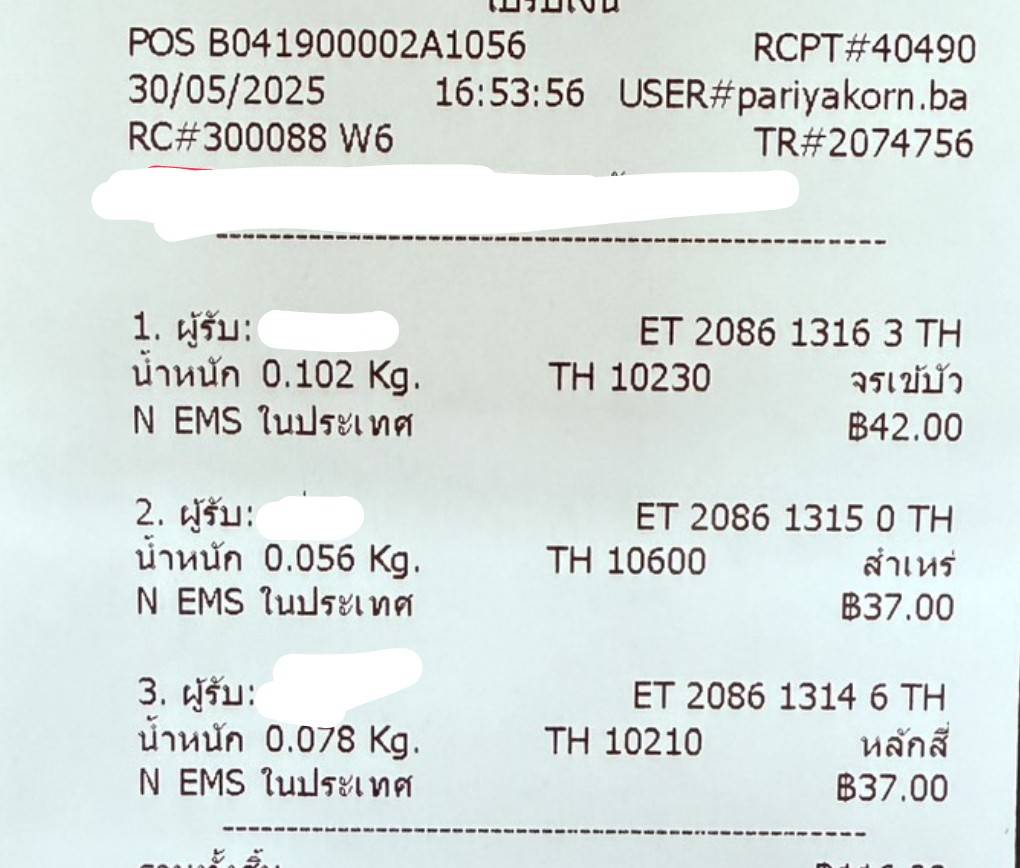 1748599782836.jpg