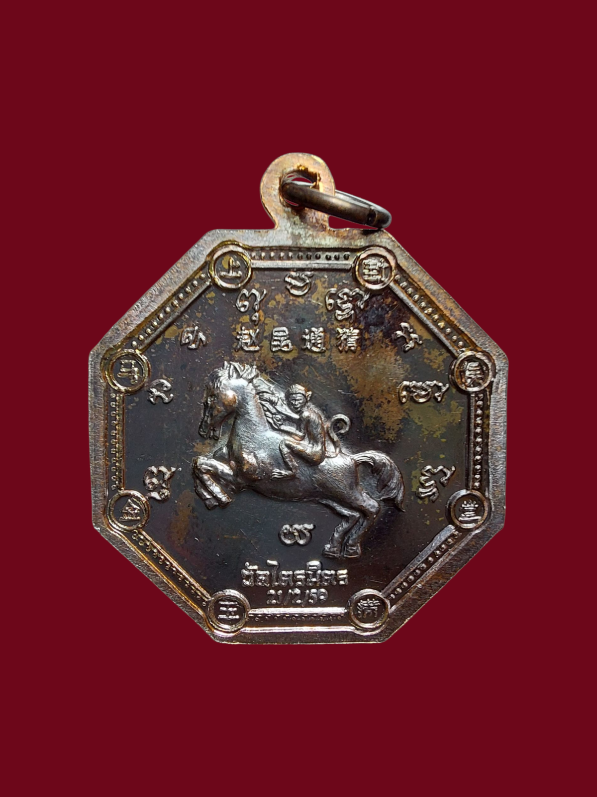 20250701_140034 (2).png