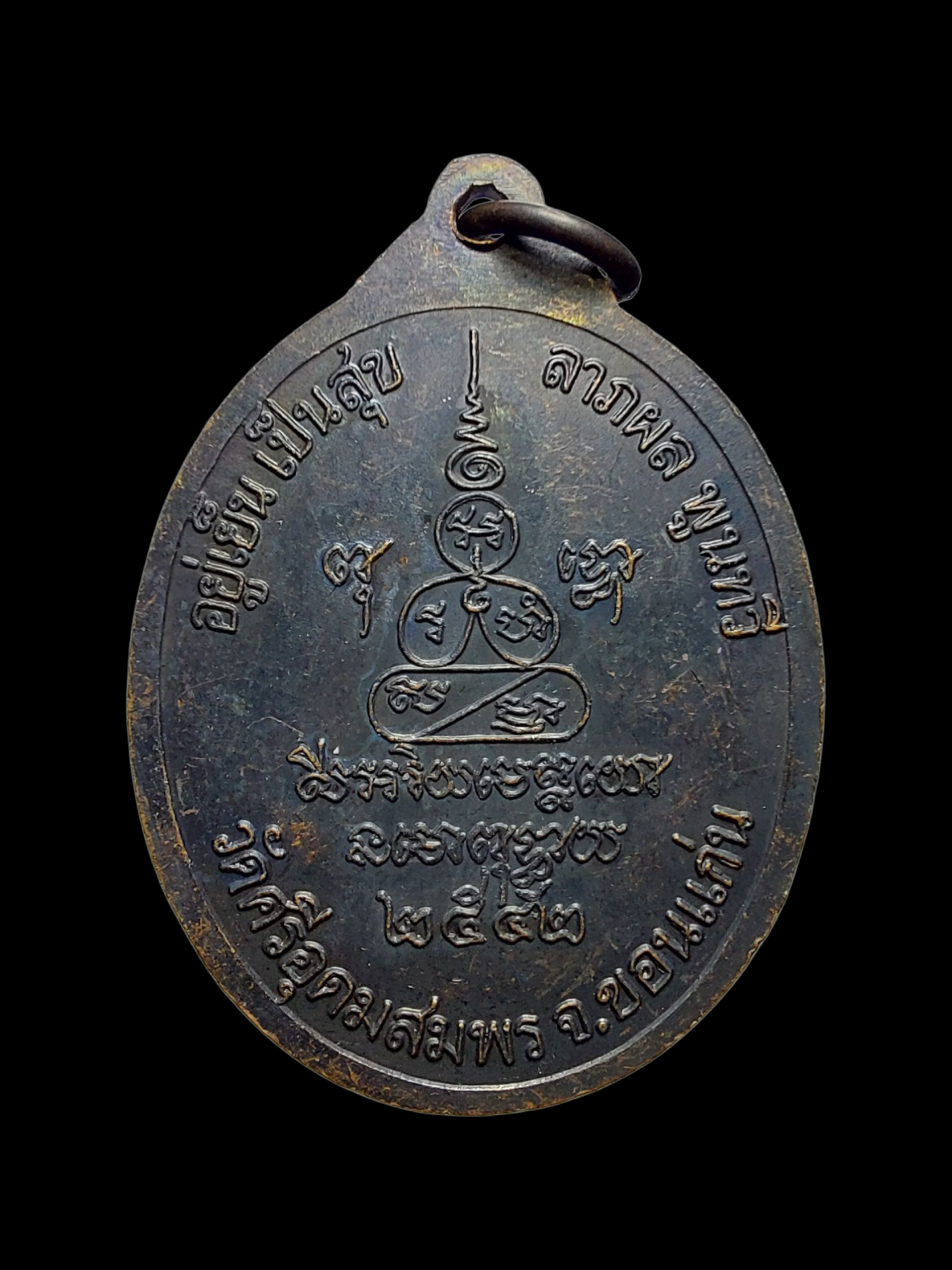 20250718_124413 (1).png