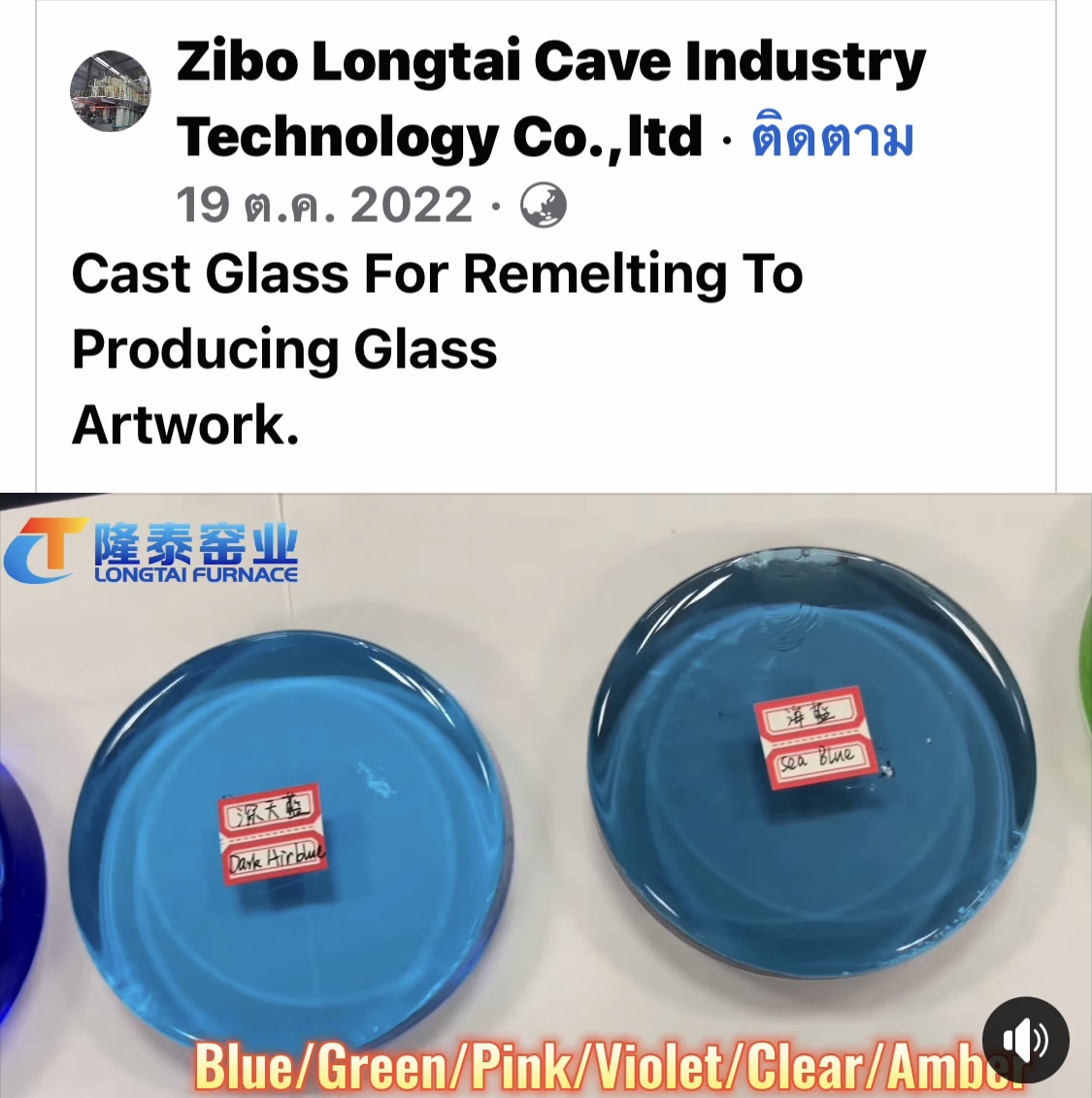 5F0D0369-323D-42DA-B964-E2364E2AA60D.jpeg
