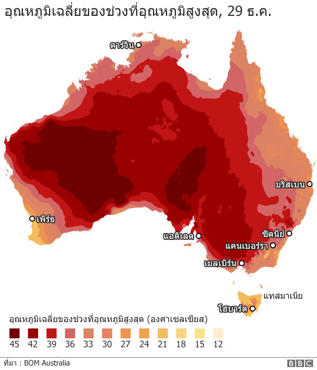 _110380934_aus_mean_max_temperature_map_english-nc.png