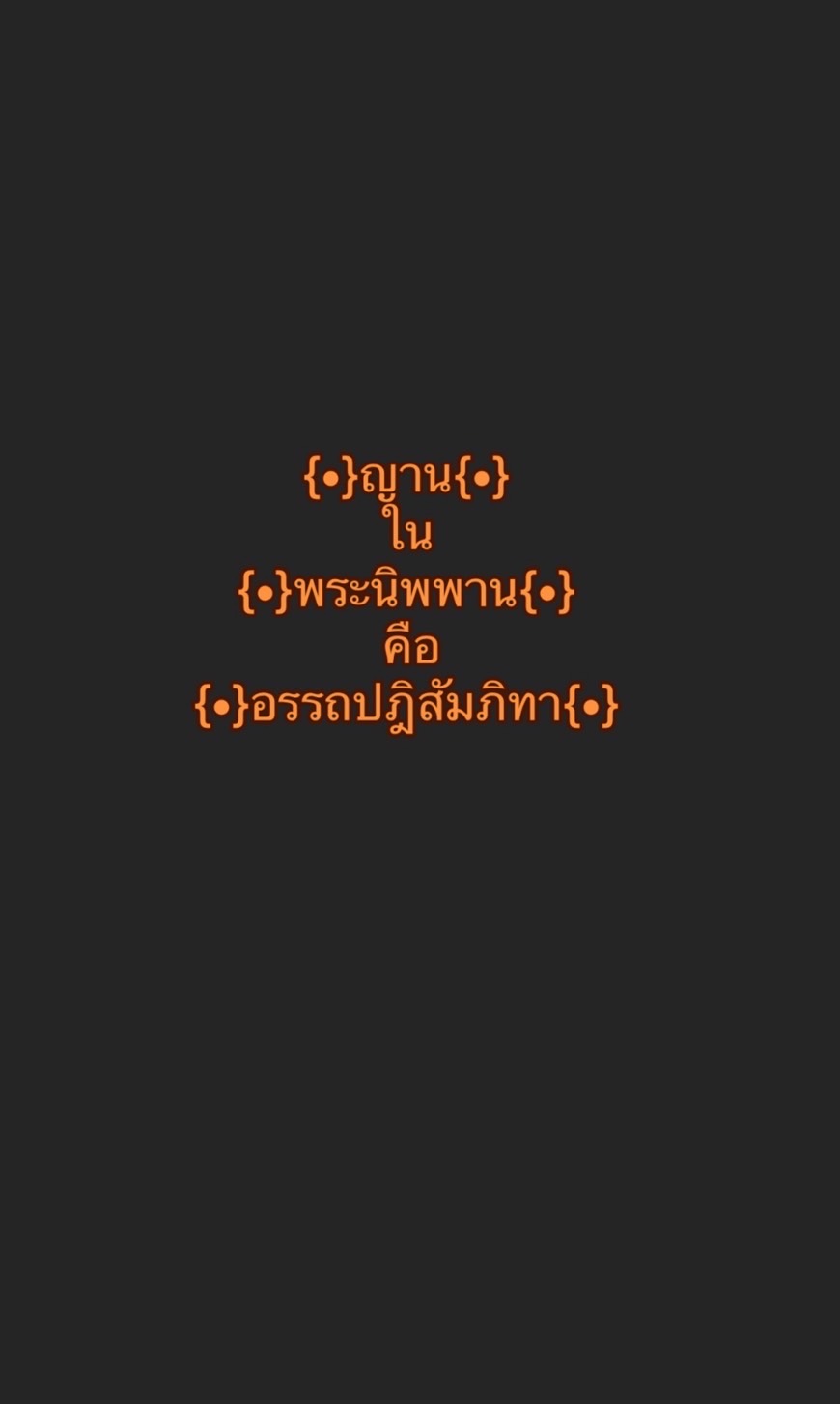 IMG_1906.jpeg