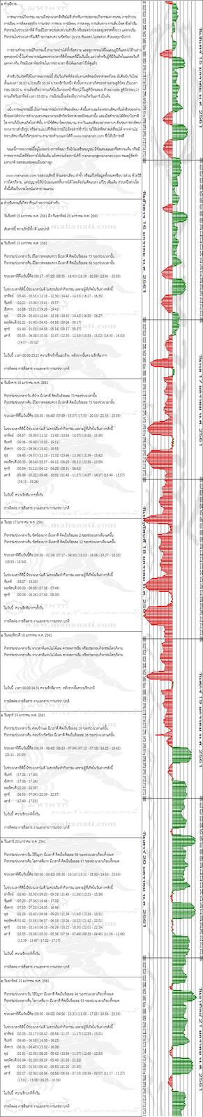 p2cedu11vvV430mdq0in-o.jpg