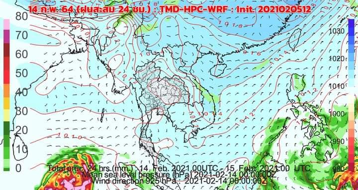 WBF0-Iv1LRAx0ThQHNqVowGyelAURwxp7CFi1z0iFid&_nc_ohc=18X3XOS-MH8AX_BAhO8&_nc_ht=scontent.fbkk12-4.jpg